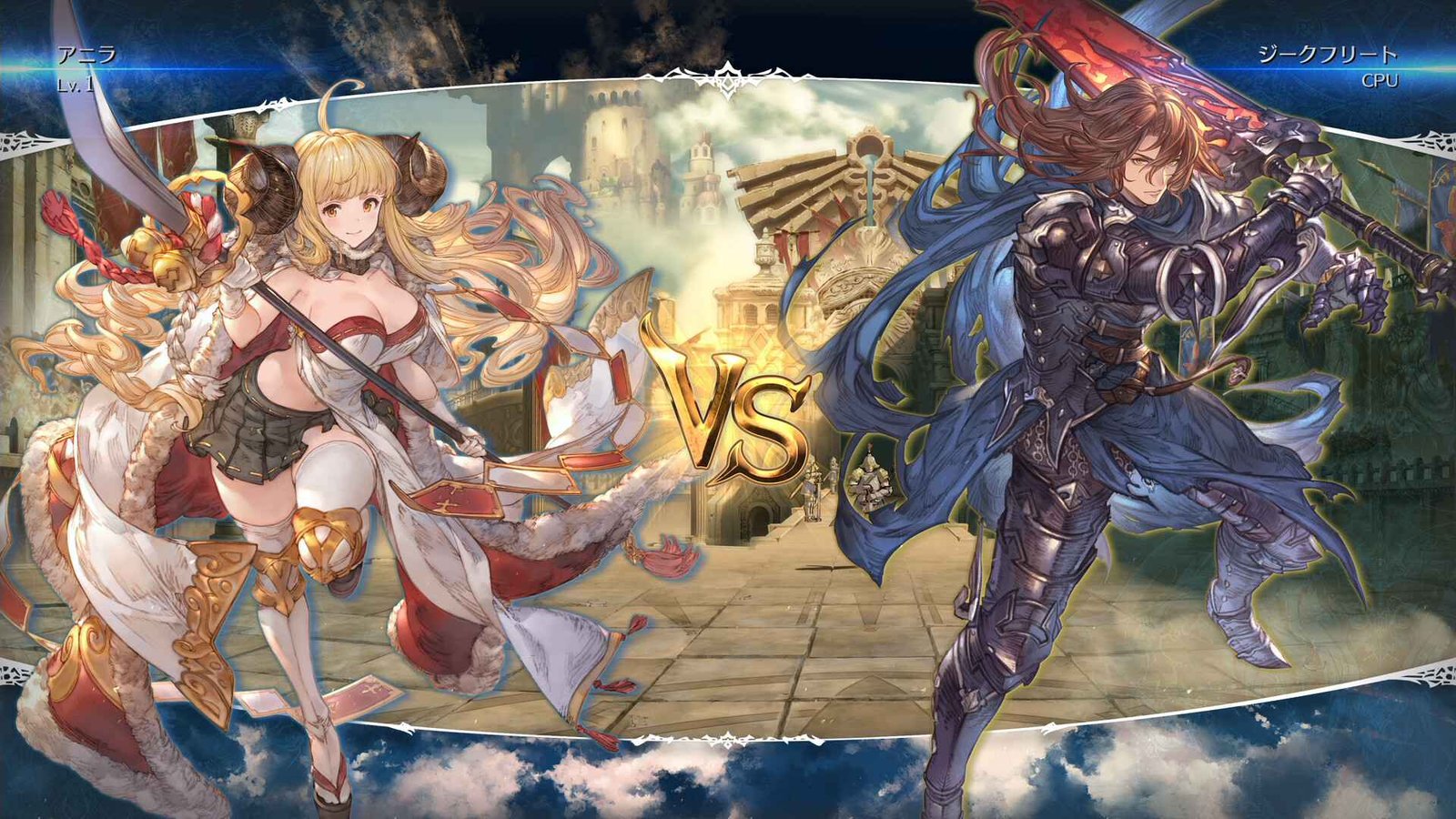 Granblue Fantasy Versus: Rising, v2.01 + 35 DLCs/Bonuses + Multiplayer