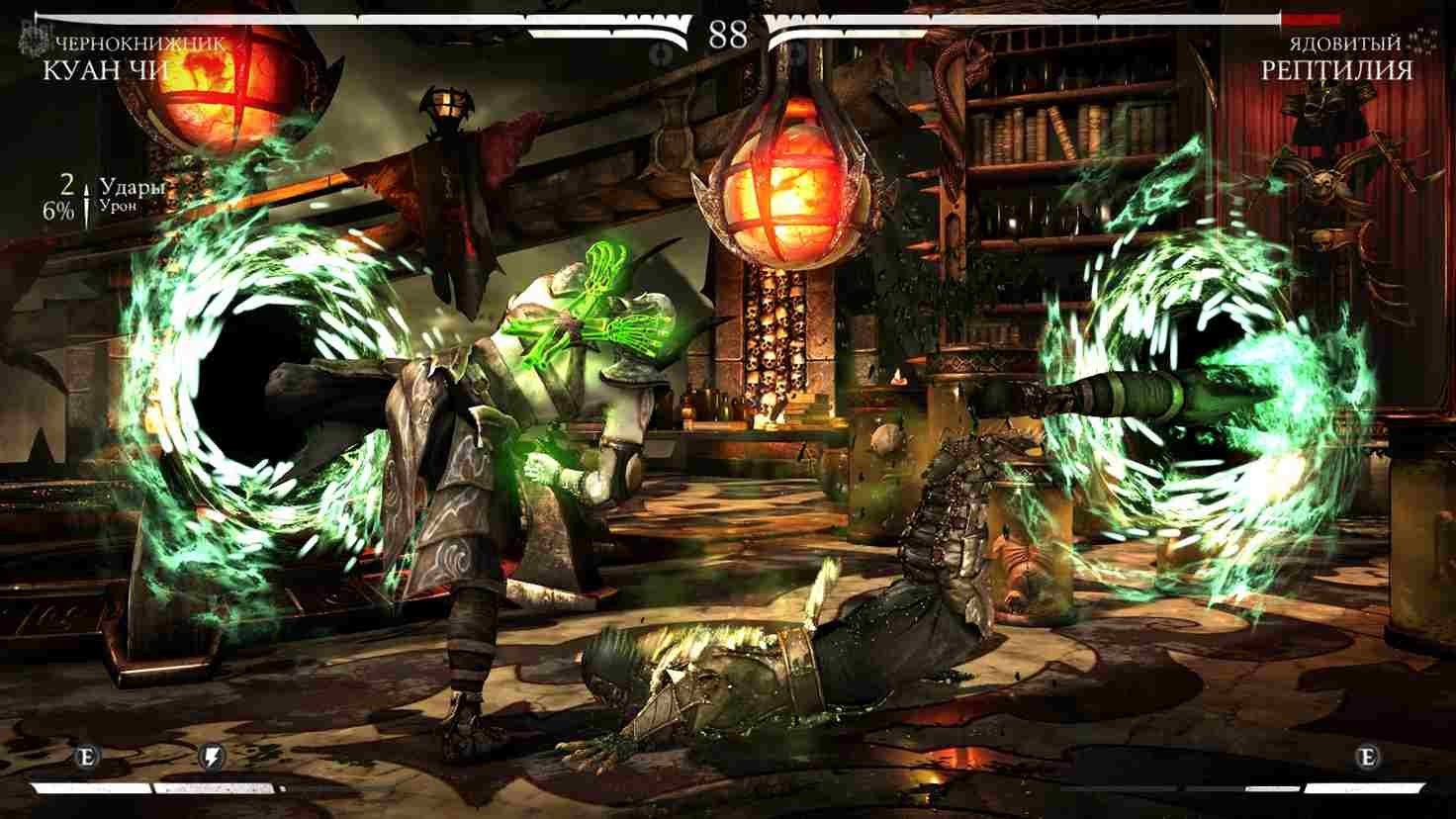 Mortal Kombat X Free Download 2025