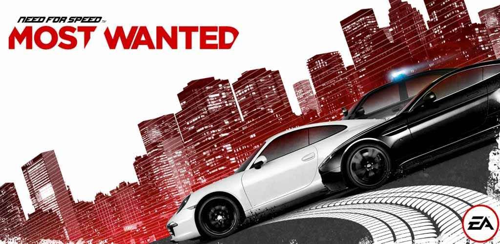 Need for Speed Most Wanted Limited Edition Free Download