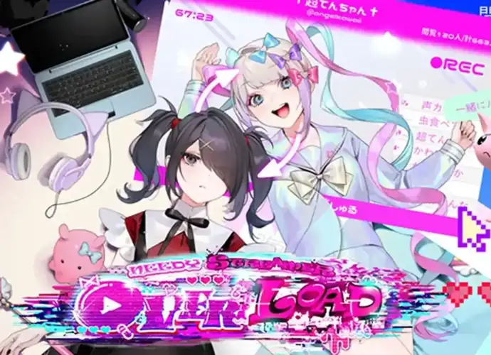 Needy Streamer Overload Free Download For PC 2025